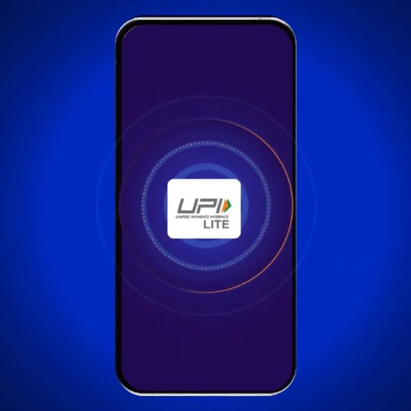How does the UPI payment app make your transaction easier?